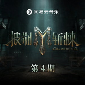 天天干在线观看
