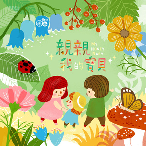 天天干在线观看
