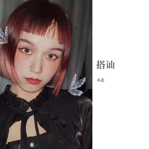 天天干在线观看
