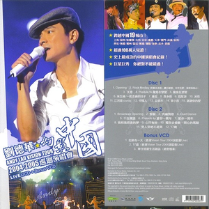 天天干在线观看
