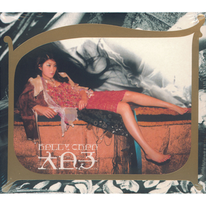 天天干在线观看
