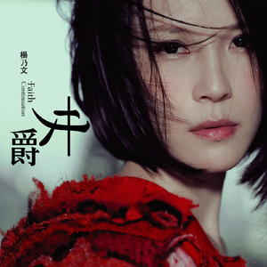 天天干在线观看
