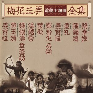 天天干在线观看
