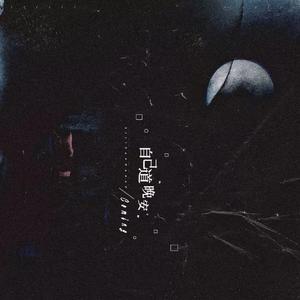 天天干在线观看
