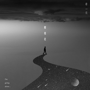 天天干在线观看
