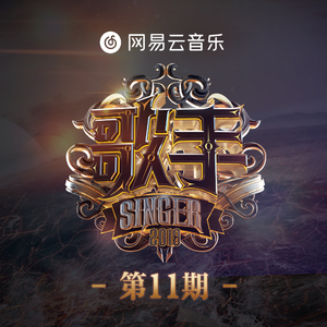 天天干在线观看
