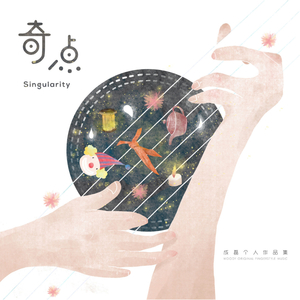 天天干在线观看
