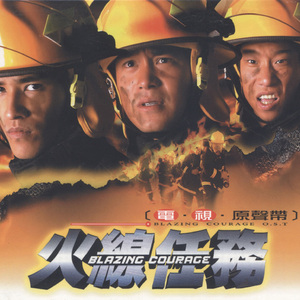 天天干在线观看
