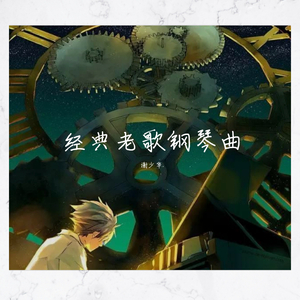 天天干在线观看
