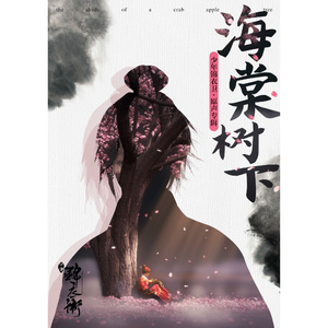 天天干在线观看
